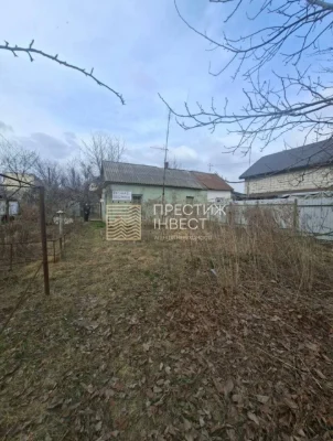 Sale of half a house on a 5-acre plot