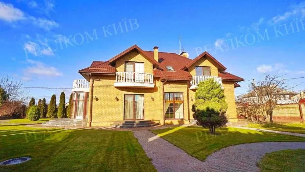 * Home, sweet home!  м. Бориспіль - центр 5 хв.! (25 соток,