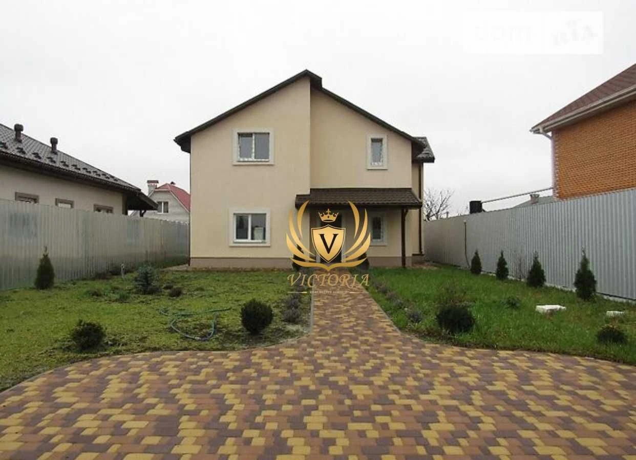Срочная продажа! Современный двухэтажный дом по ул. Пи