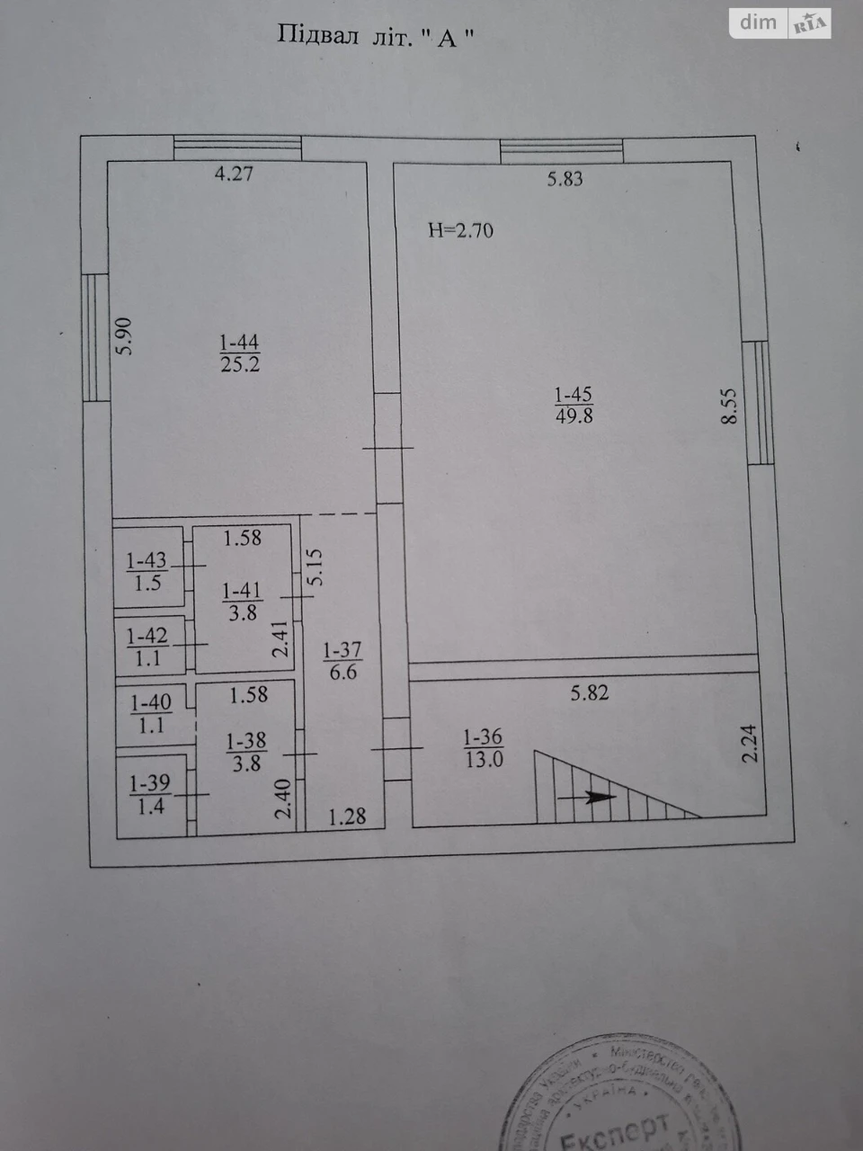 Продаж Дім Бориспіль