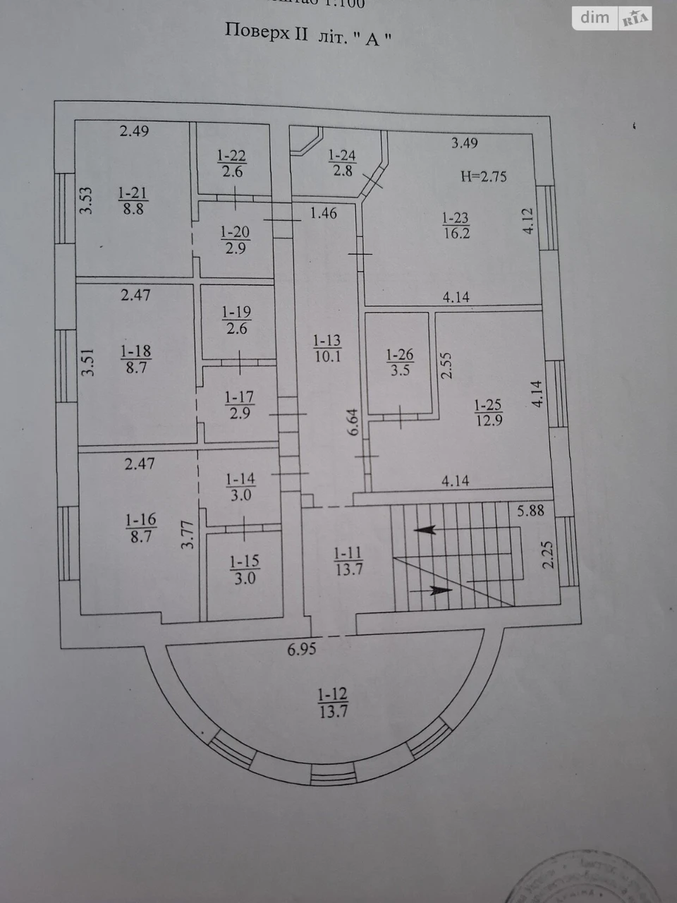 Продаж Дім Бориспіль