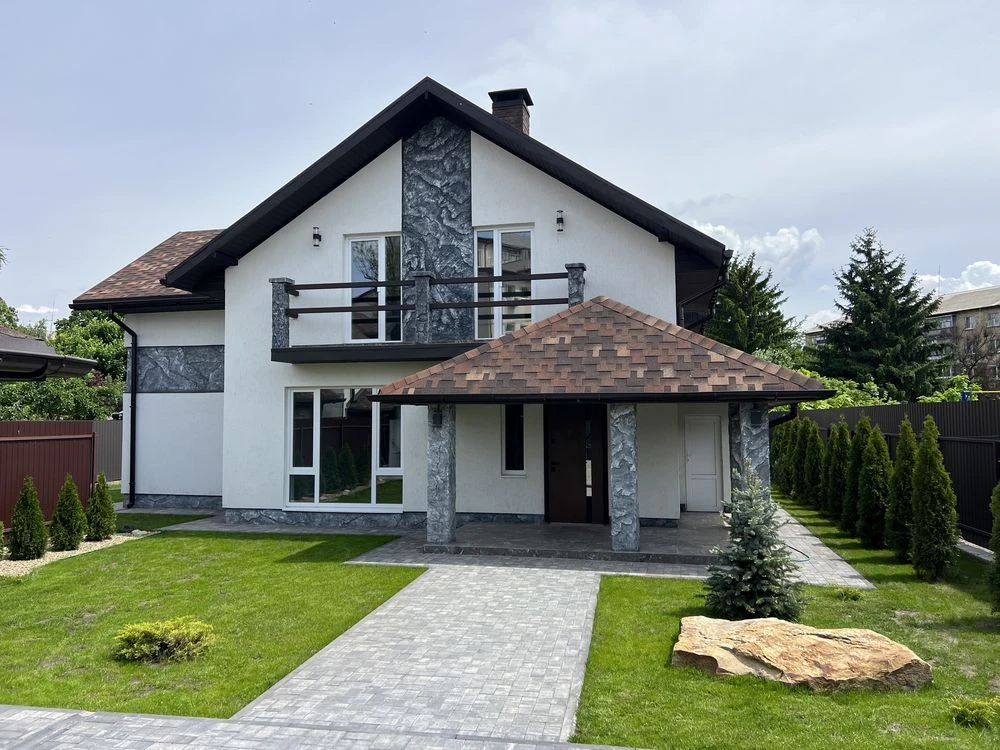Продам будинок 160 кв  Центр міста