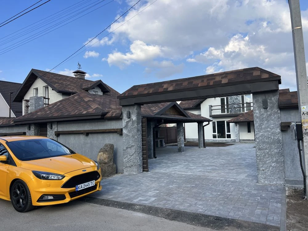 Продам будинок 160 кв  Центр міста
