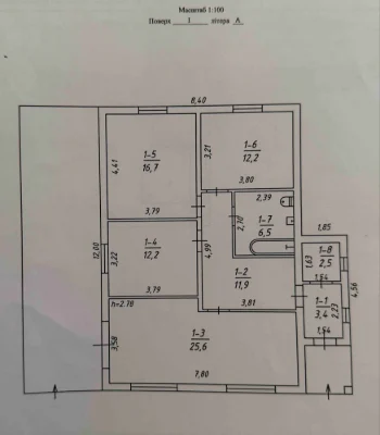 Продам будинок 91м2 на ділянці 12 соток м.Бориспіль