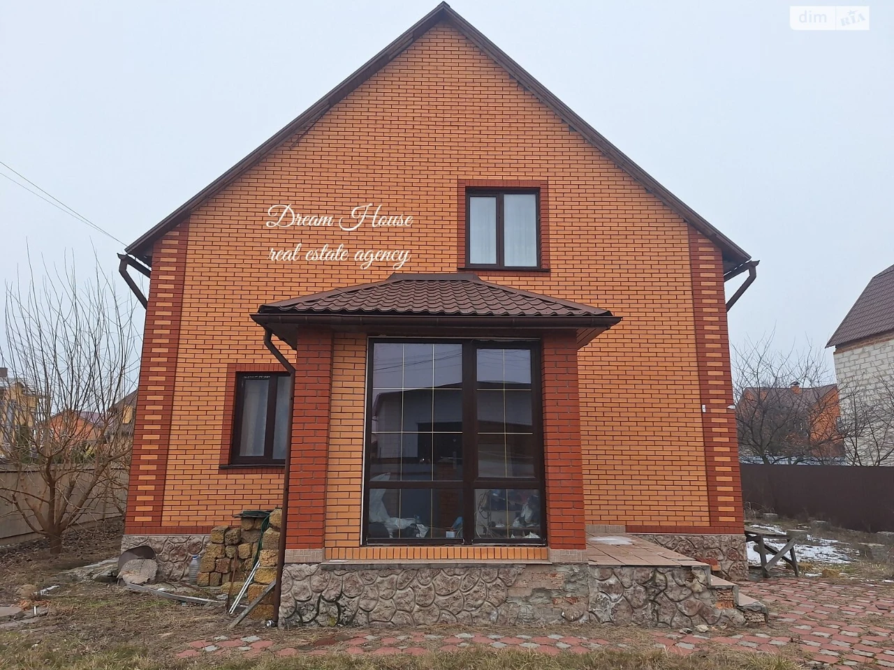 Продаж Дім