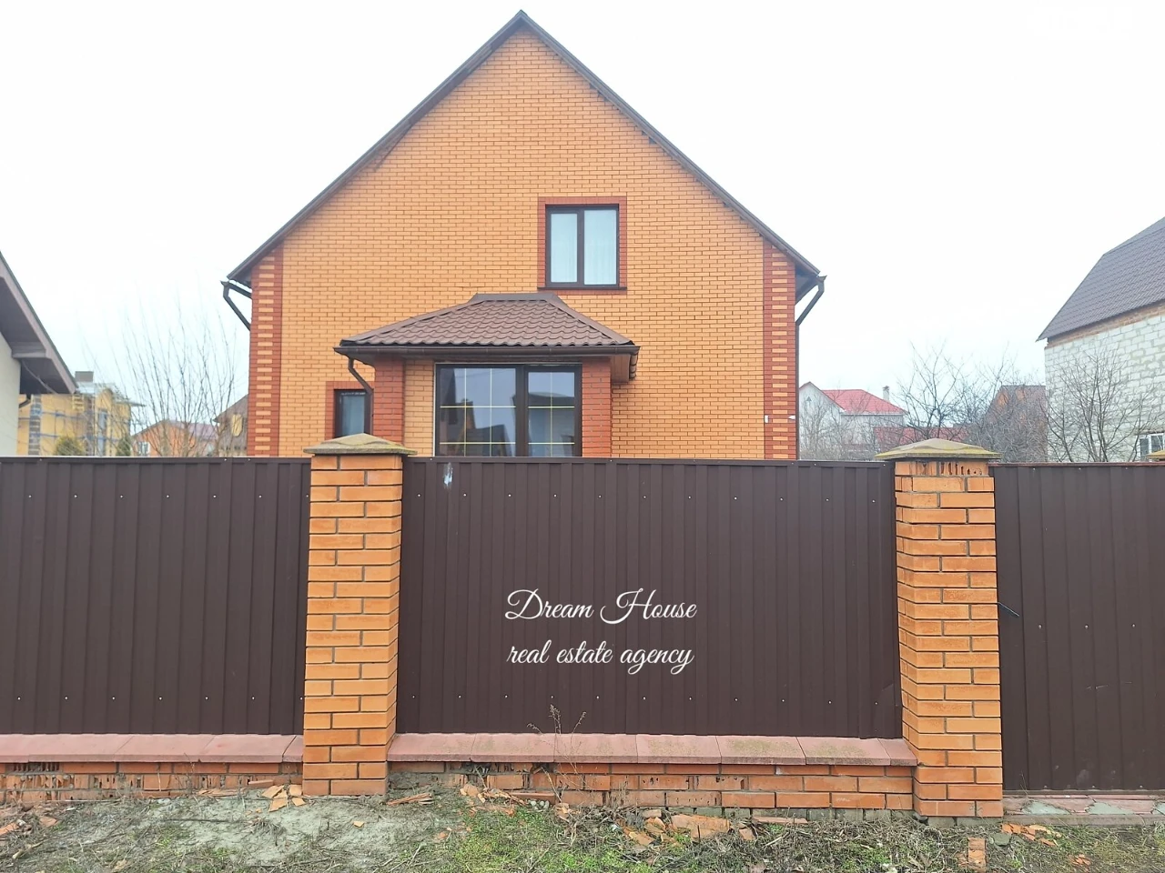 Продаж Дім