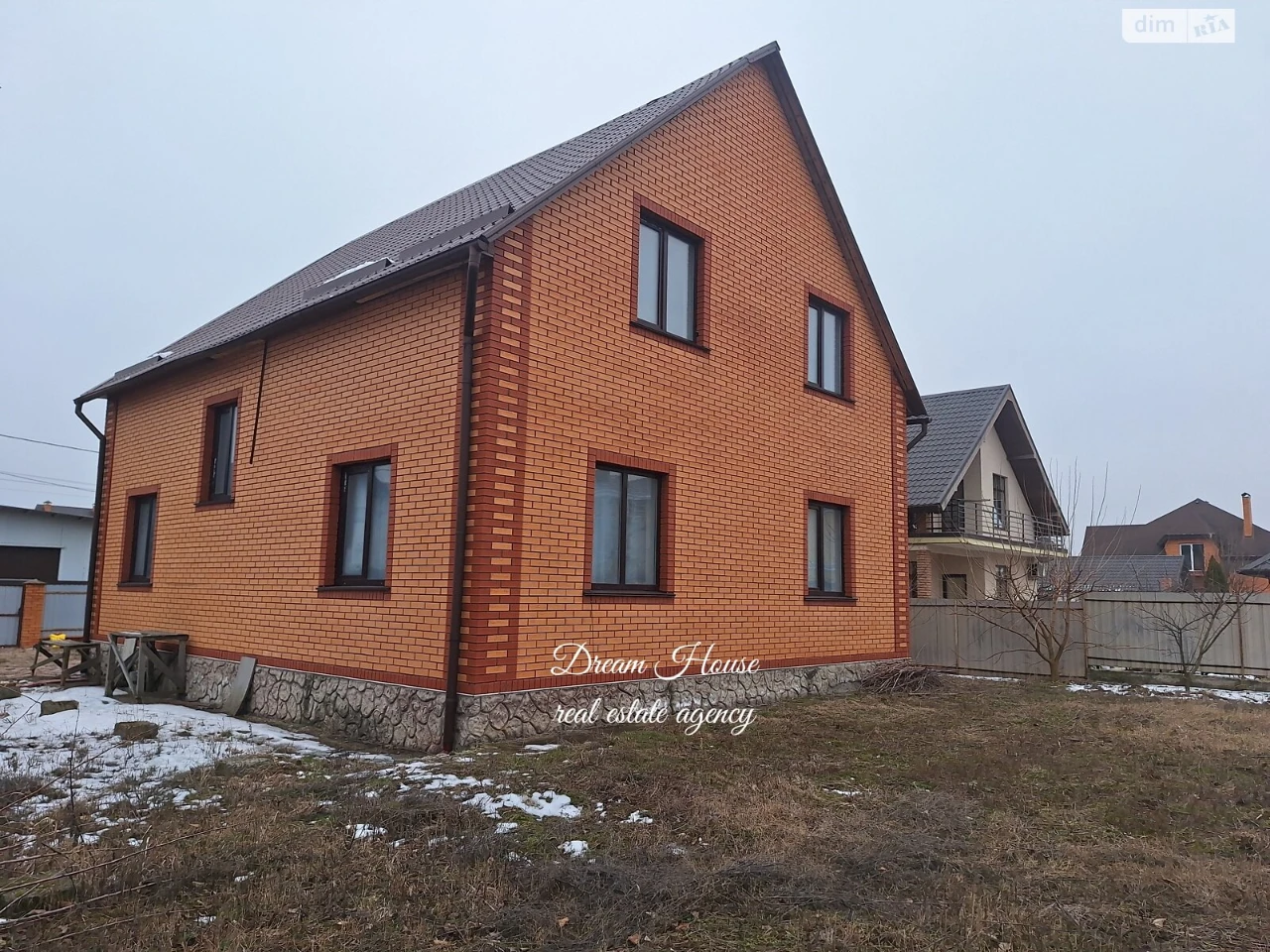Продаж Дім
