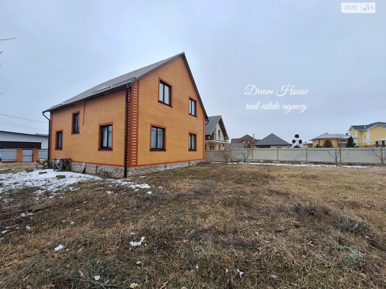 Продаж Дім