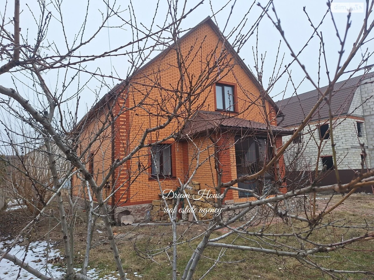 Продаж Дім