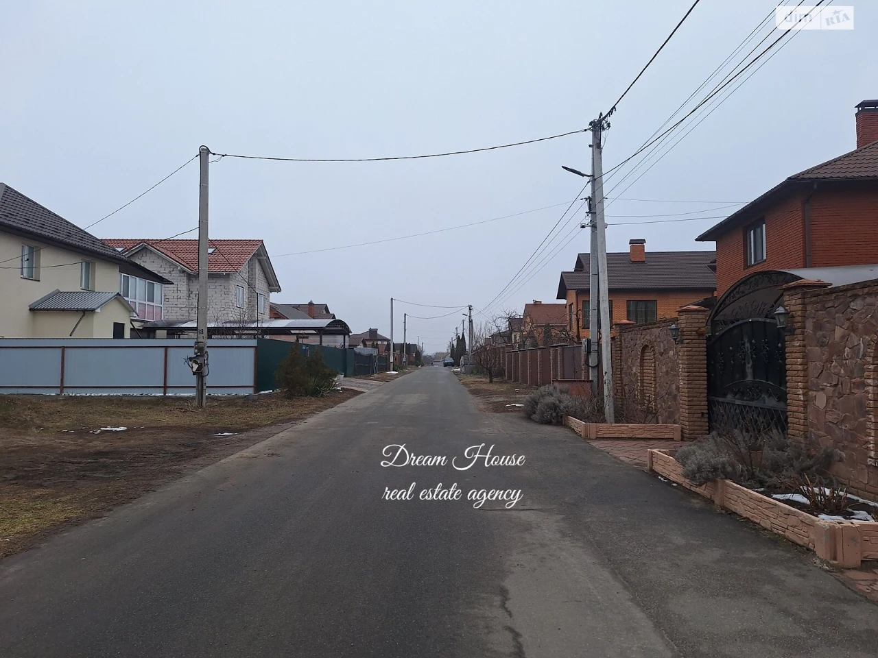 Продаж Дім