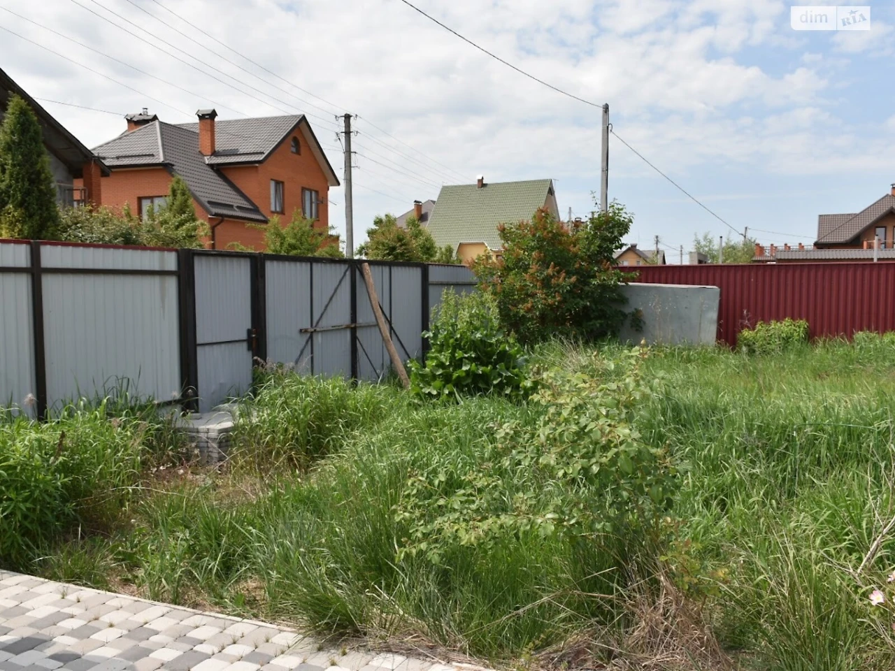 Продаж Дім