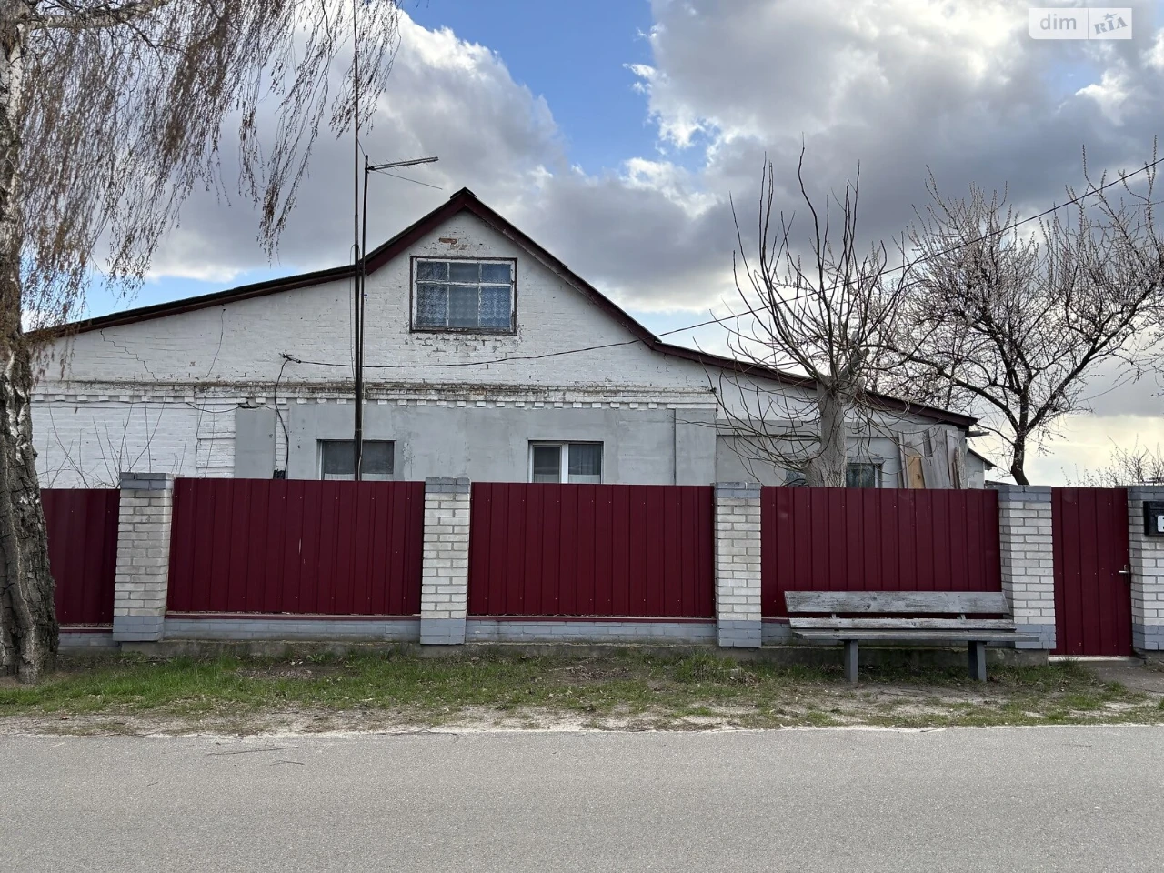 Продаж Дім Бориспіль