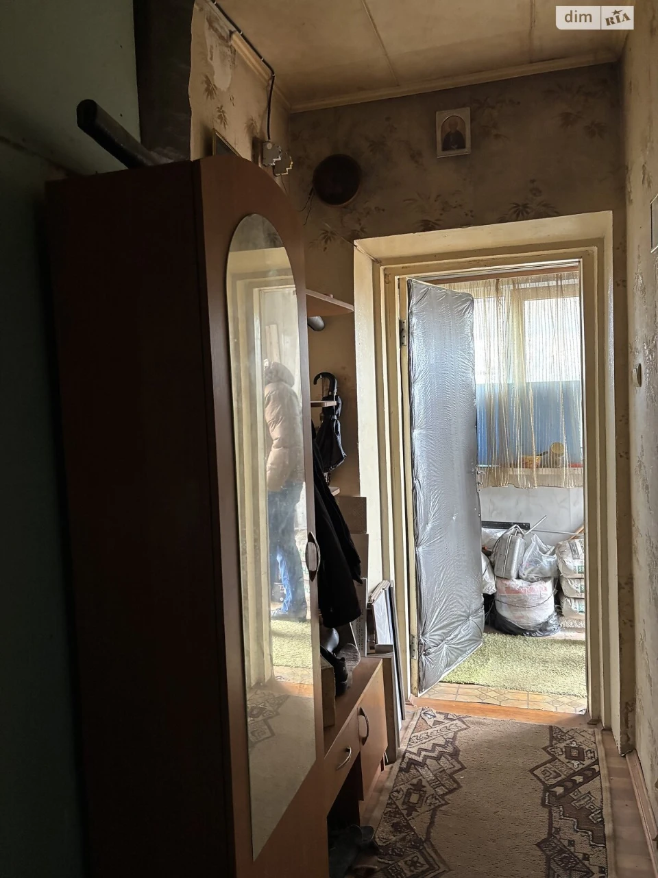 Продаж Дім Бориспіль