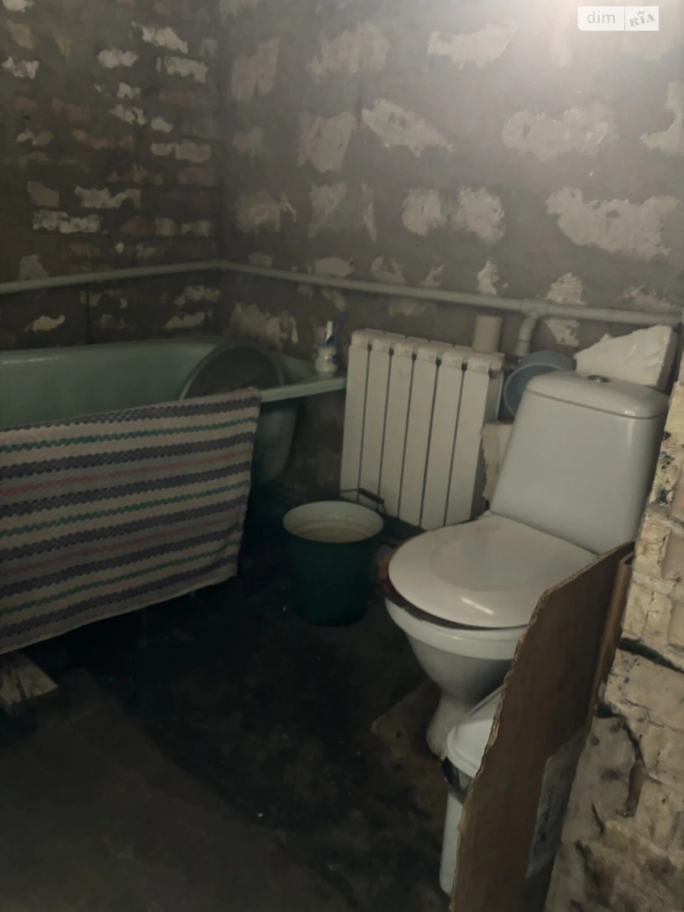 Продаж Дім Бориспіль