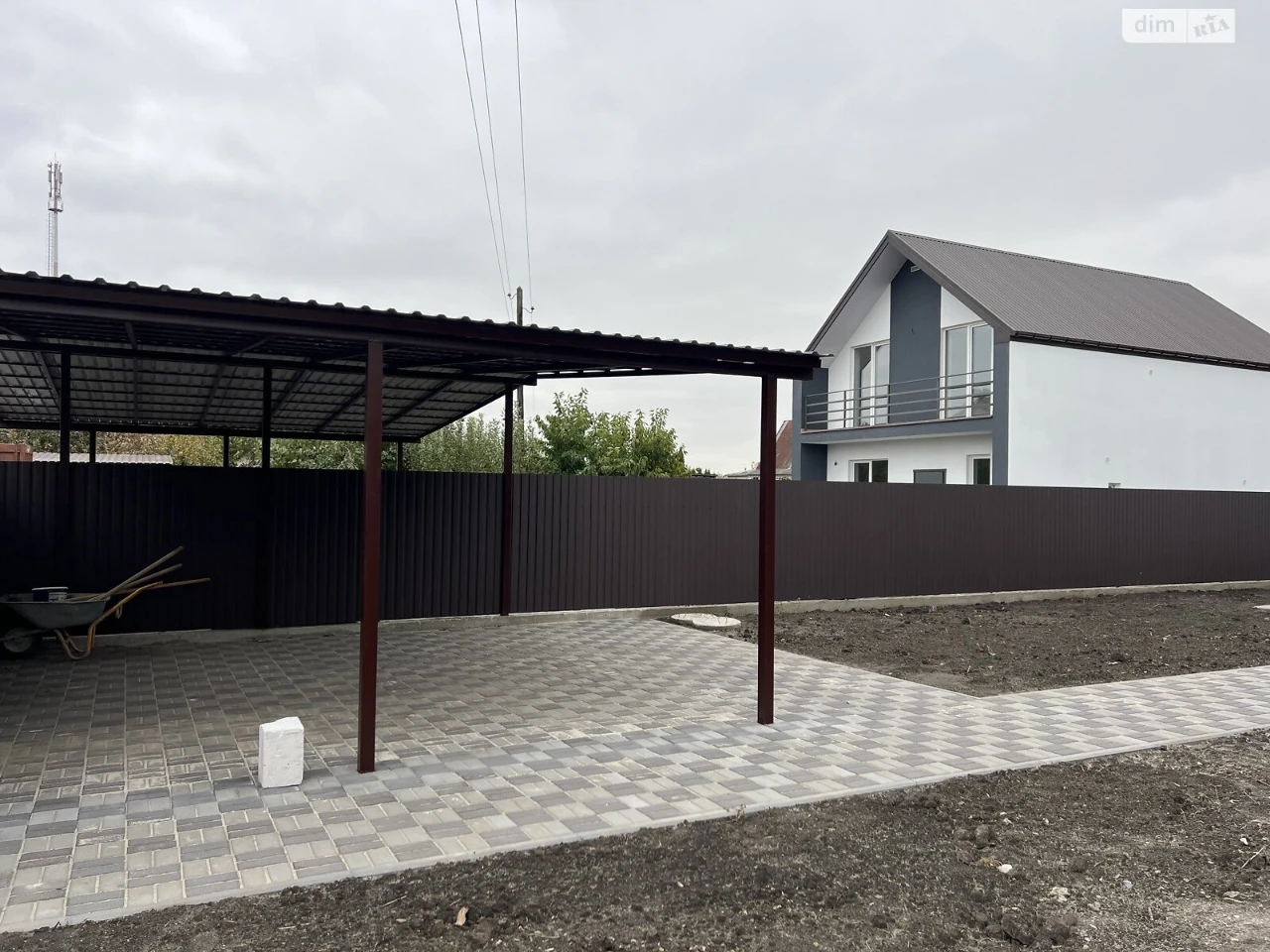 House for Sale