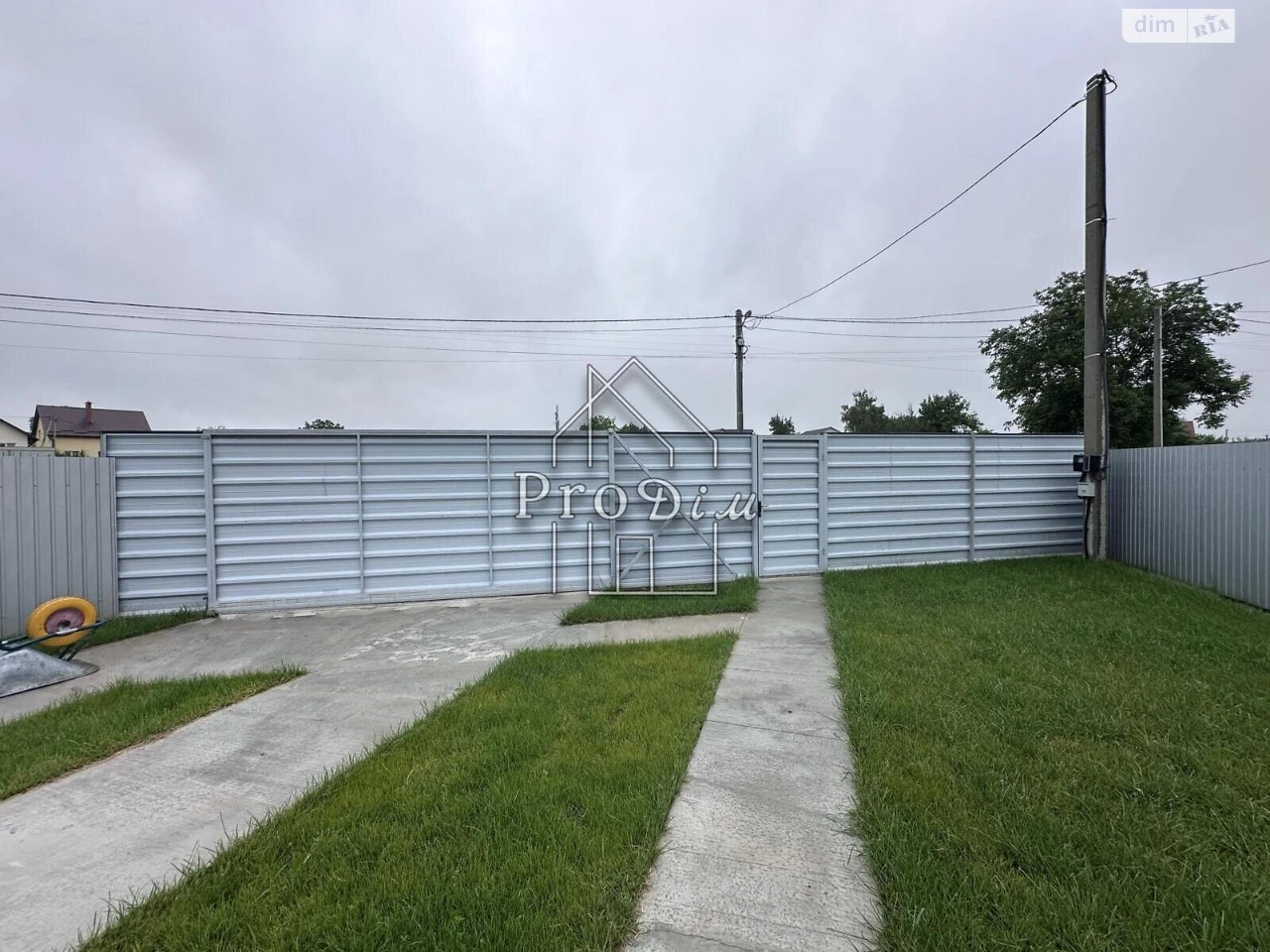 Продаж Дім Бориспіль