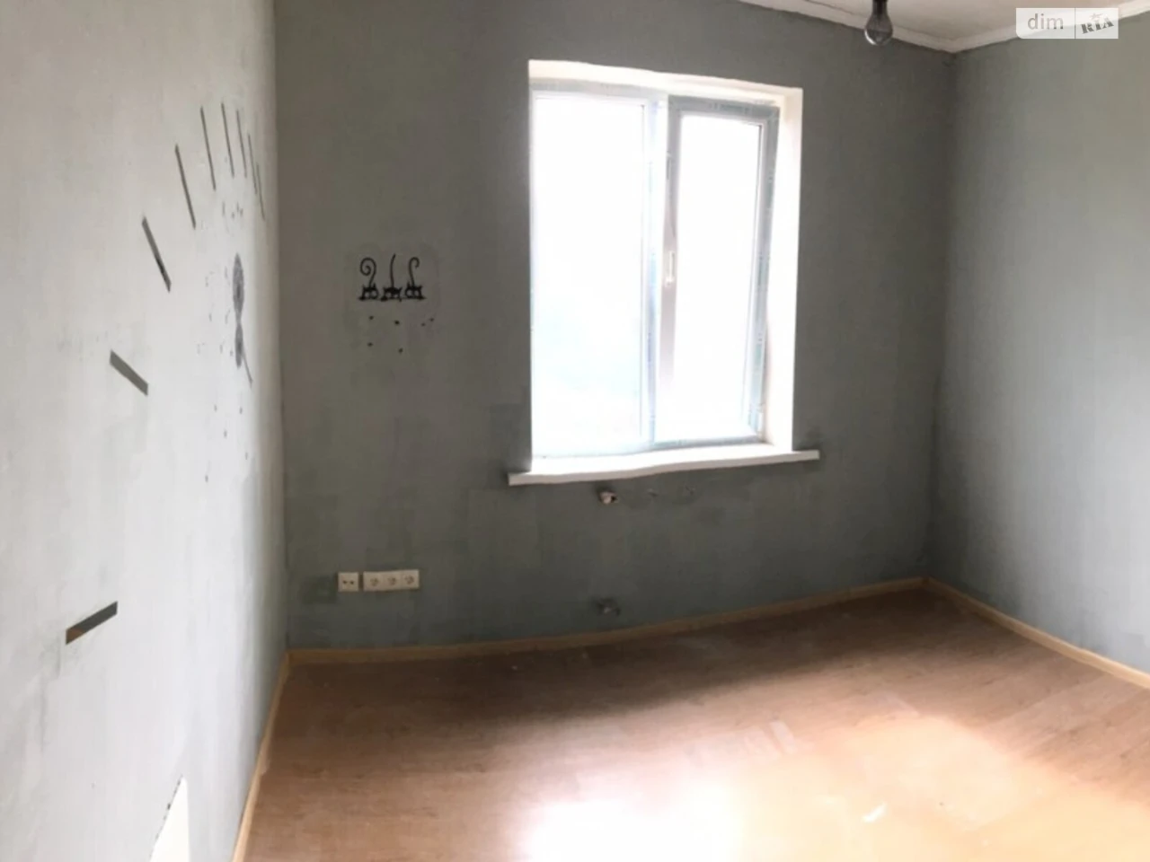 Продаж Дім Бориспіль