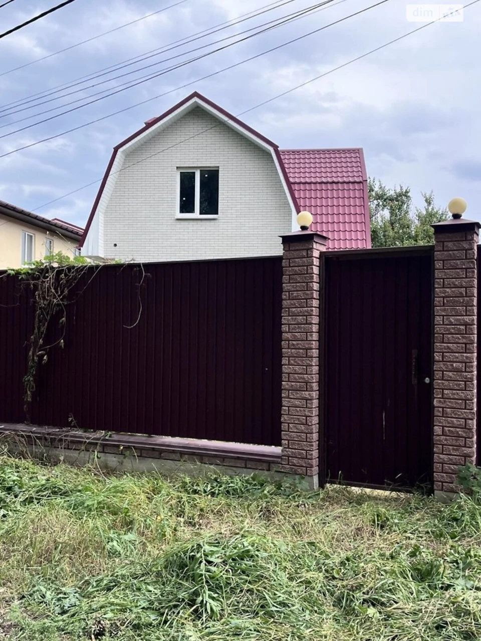 Продаж Дім