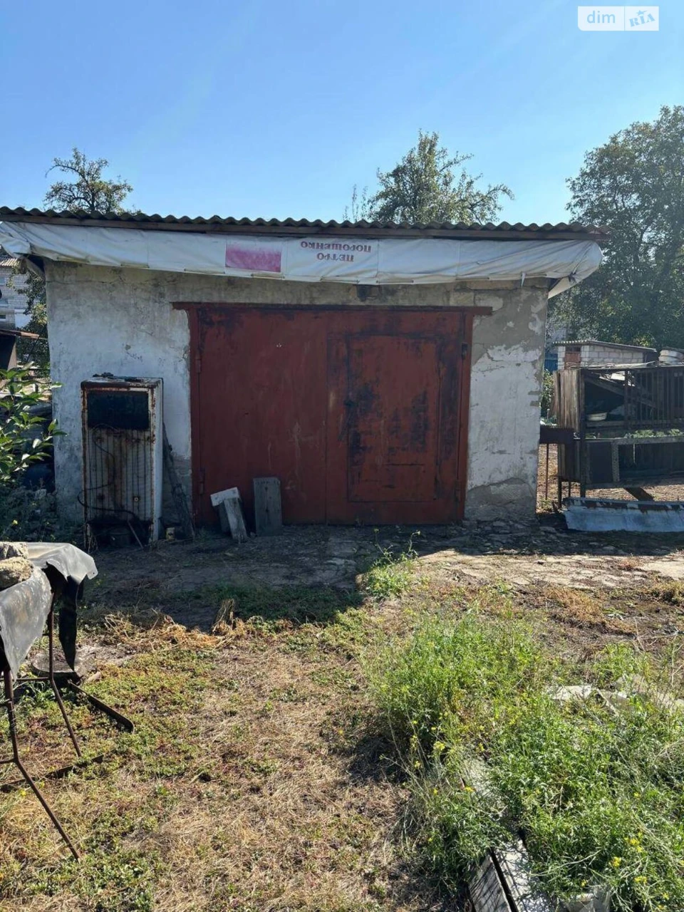 Продаж Частина будинку Бориспіль