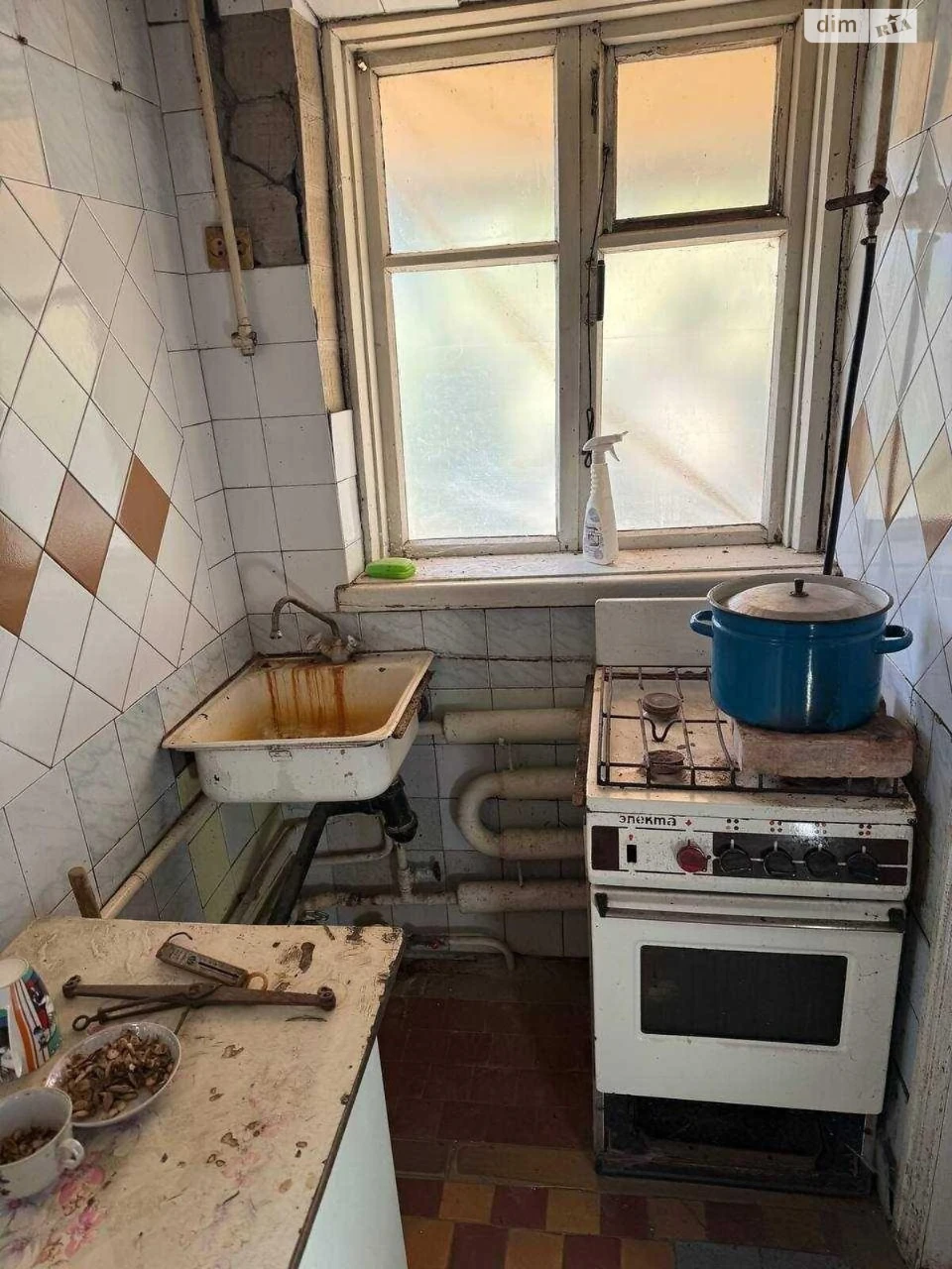 Продаж Частина будинку Бориспіль
