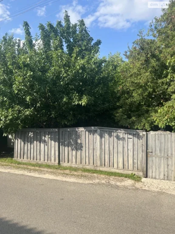 Продаж Дім