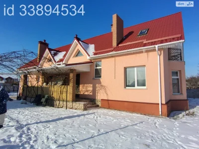 Продаж Дім Бориспіль