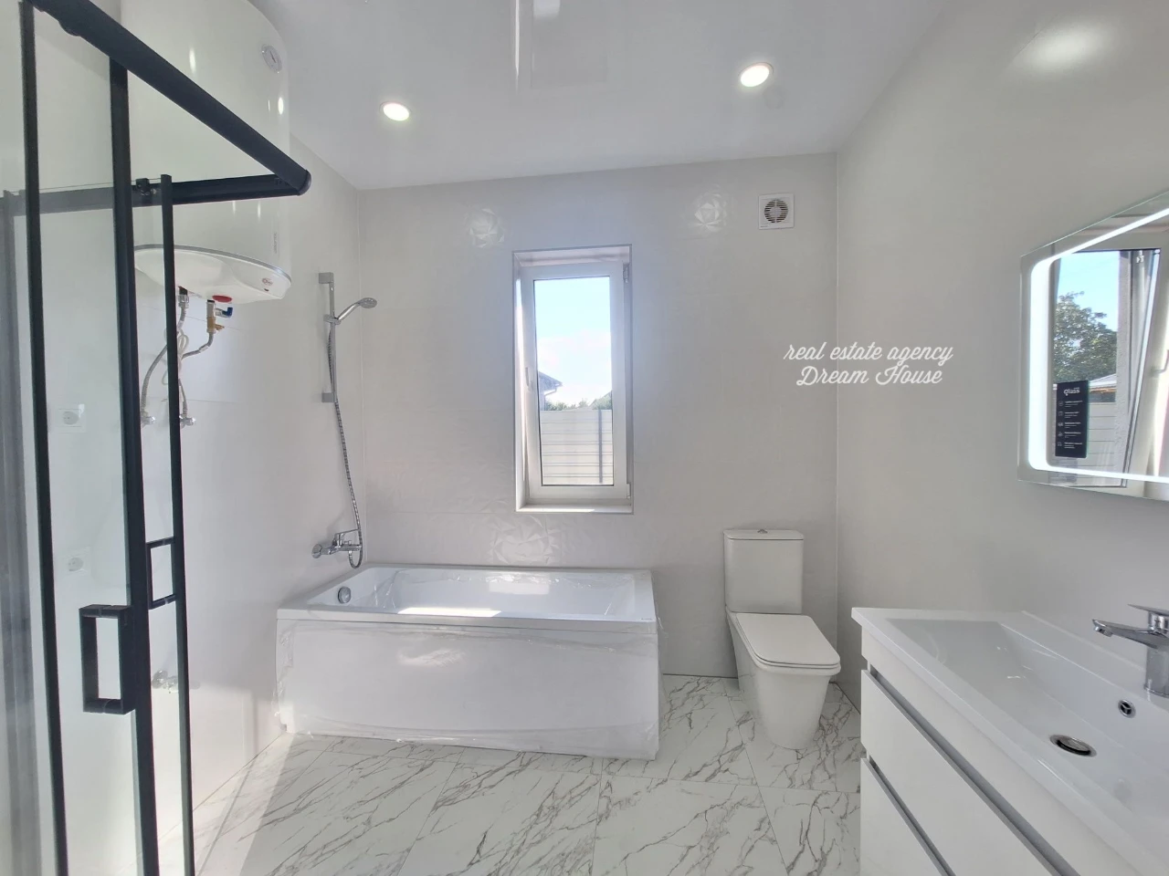 House 125m + Terrace GAS HEATING WITH RENOVATION + 5 acres