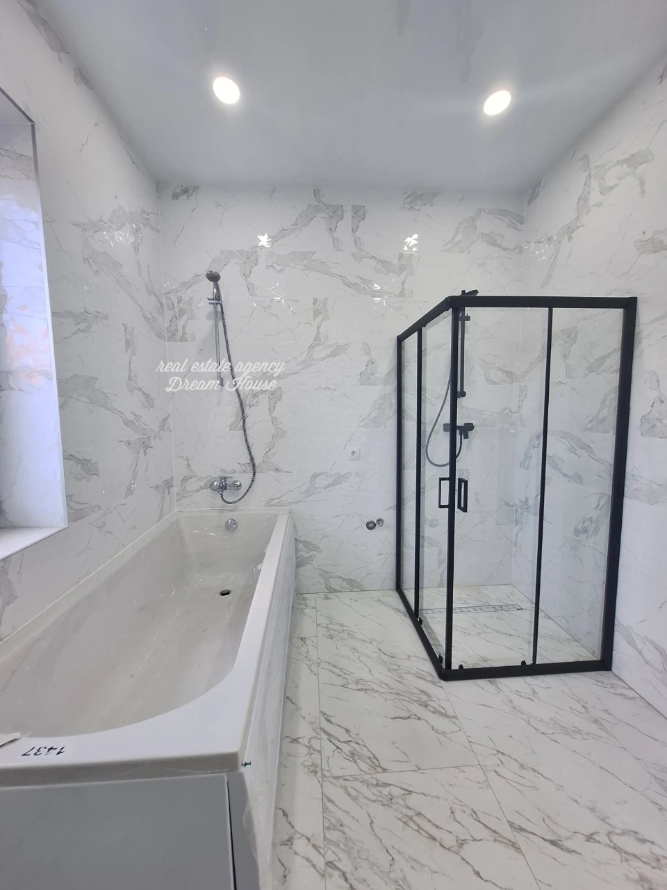 House 125m + Terrace GAS HEATING WITH RENOVATION + 5 acres