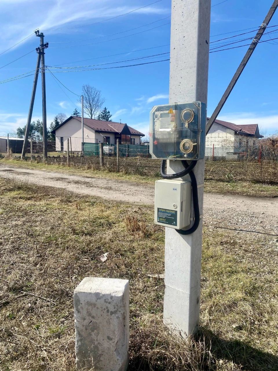 Продам недобудову 150м2+ гараж30м2, 10 соток