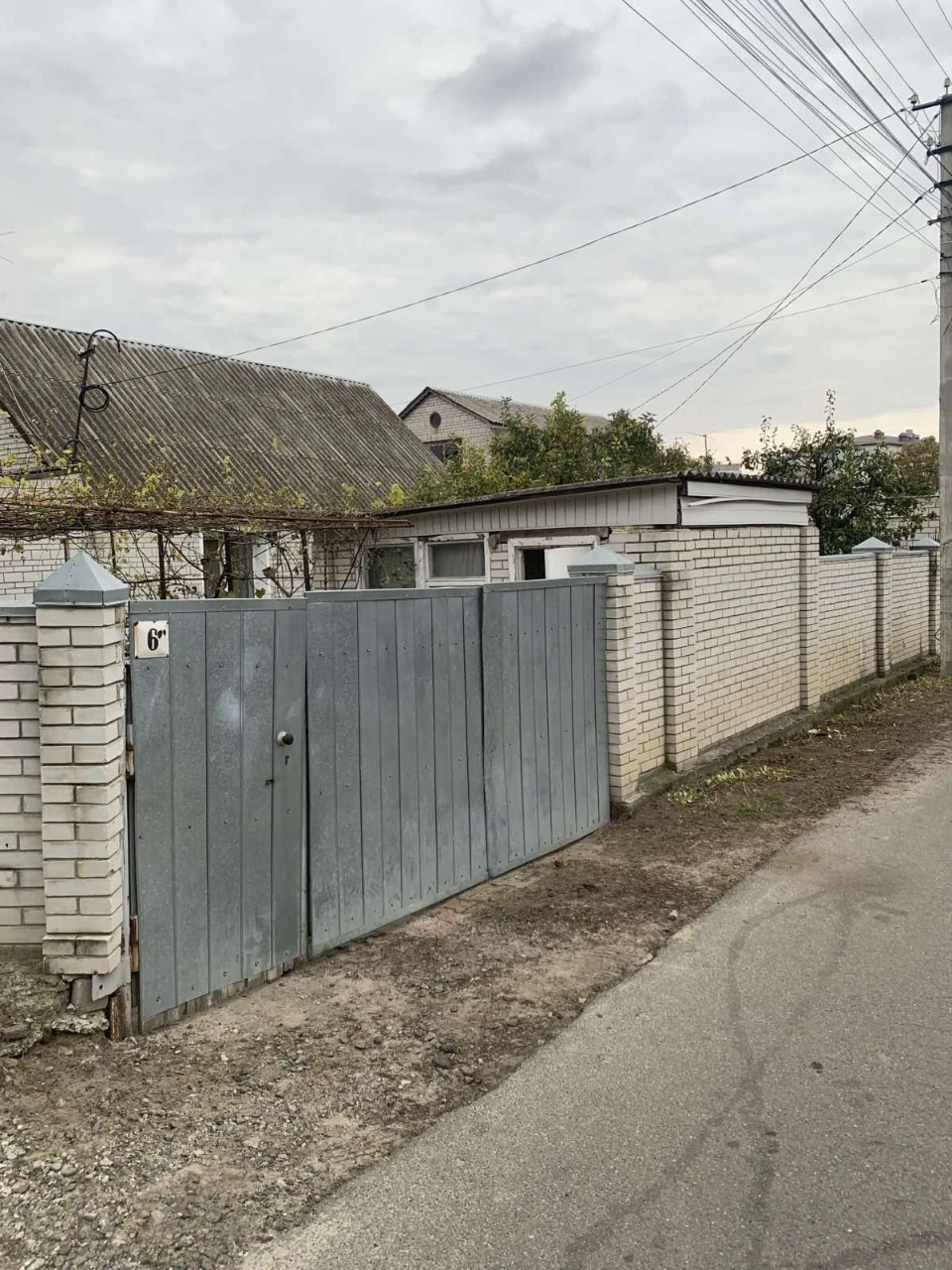 Продам будинок в Борисполі