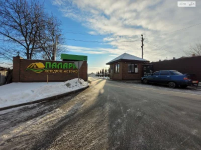 Продаж Таунхаус Бориспіль