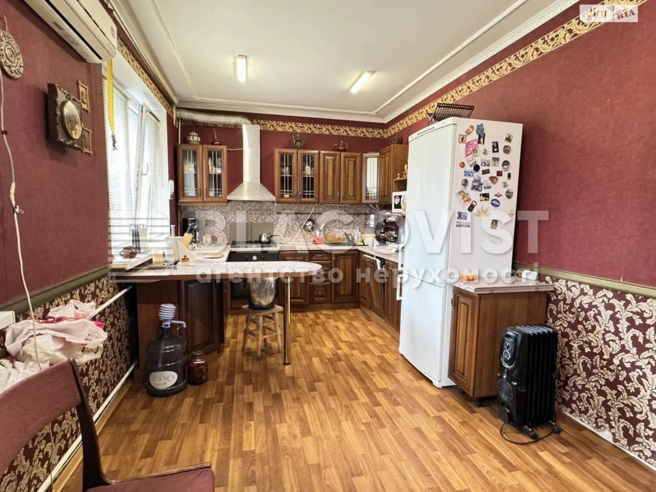 Sale House Torghmash