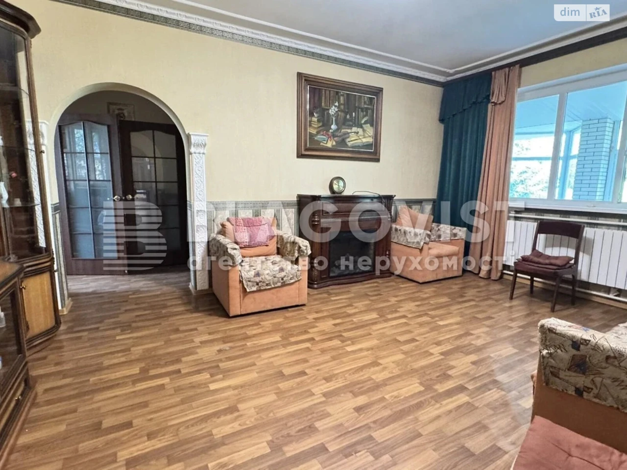Sale House Torghmash