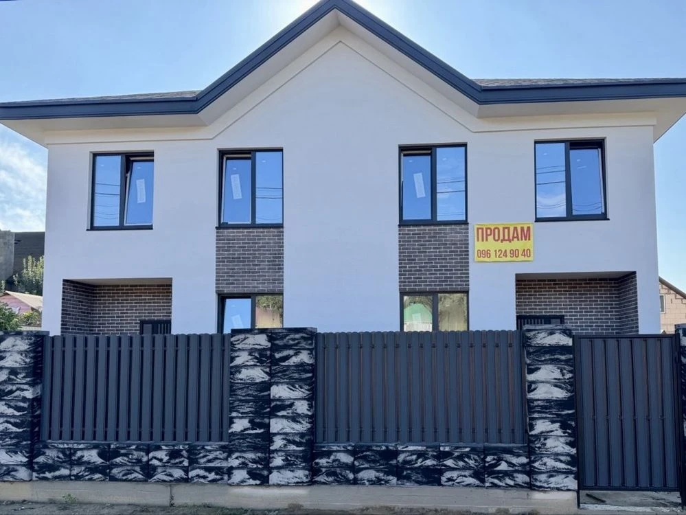 Продаж Дуплекс сади