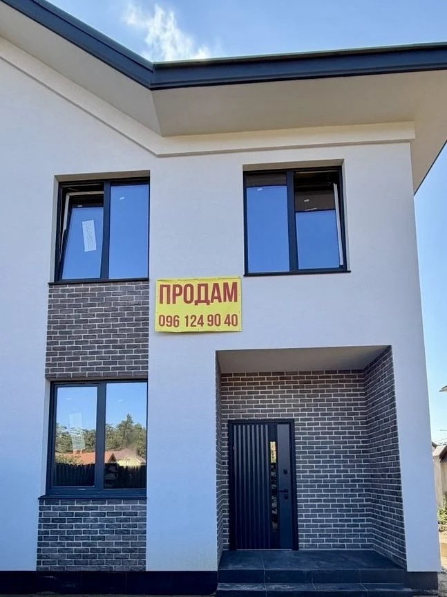 Продаж Дуплекс сади