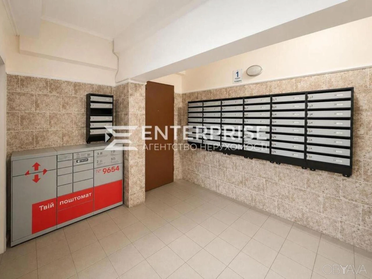 1-room apartment, 32 sq.m.