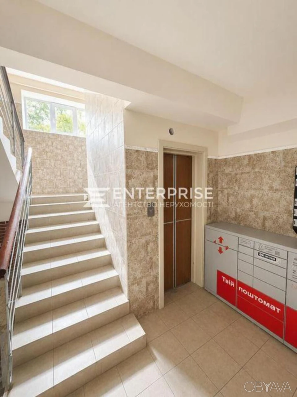 1-room apartment, 32 sq.m.