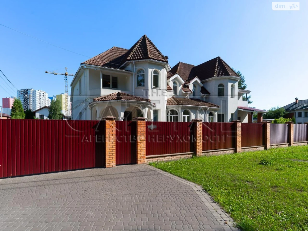 Продаж Дім
