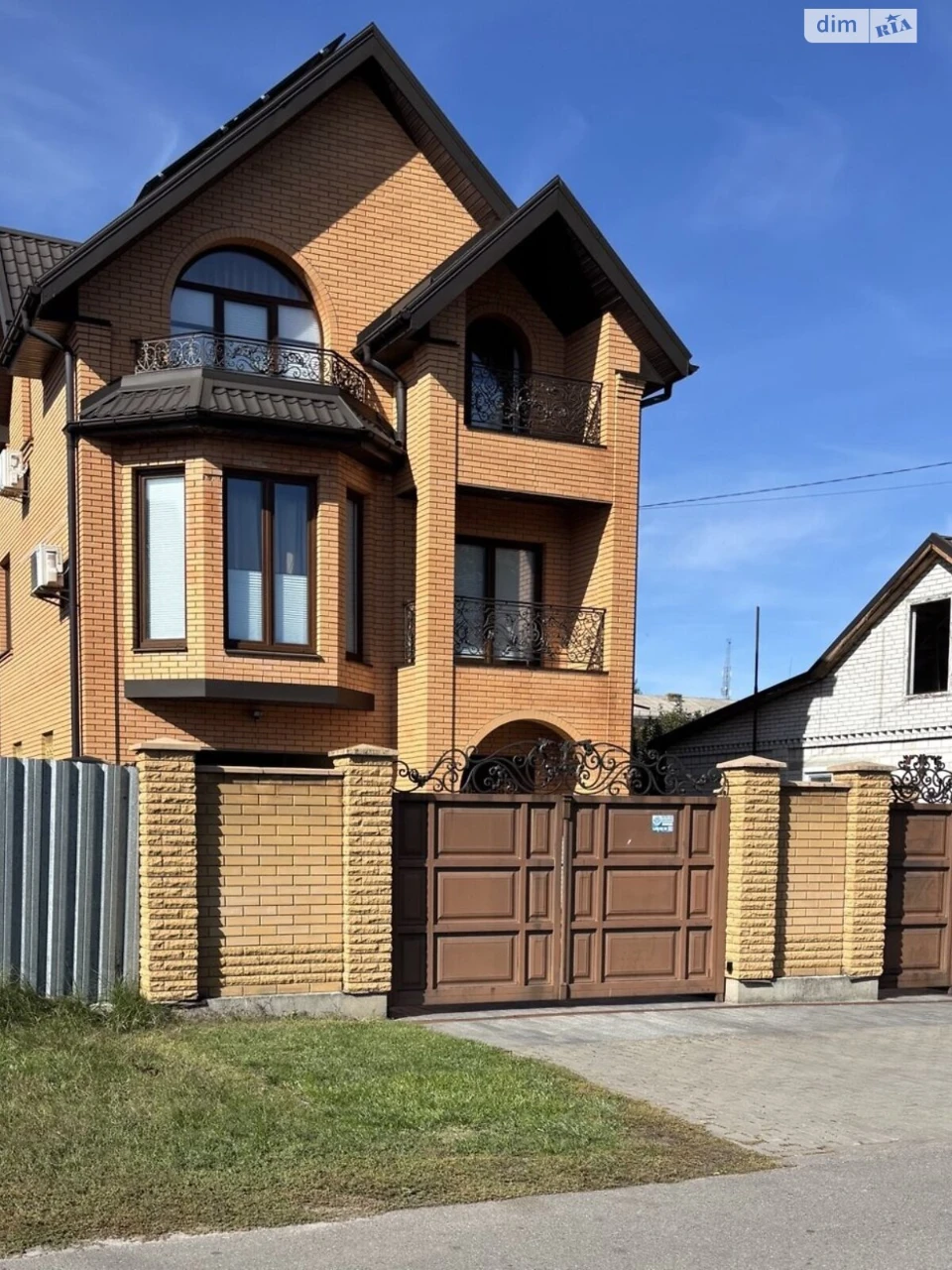 Продаж Дім Інтернат