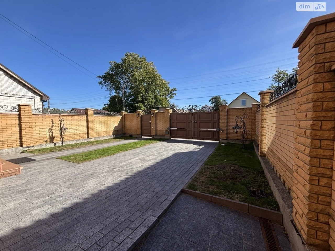 Продаж Дім Інтернат