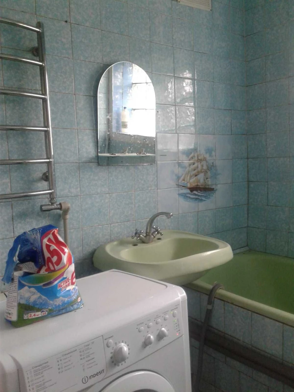 Продам будинок 138м в районі Прокуратури , в місті Бровари.