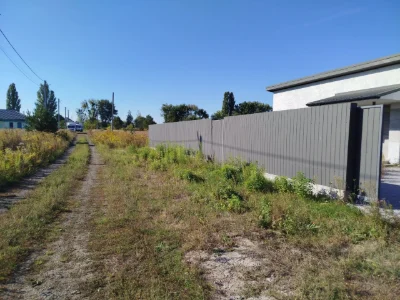 For Sale: House Built with Care