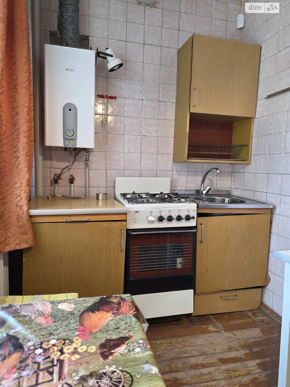 Продаж Дім Торгмаш