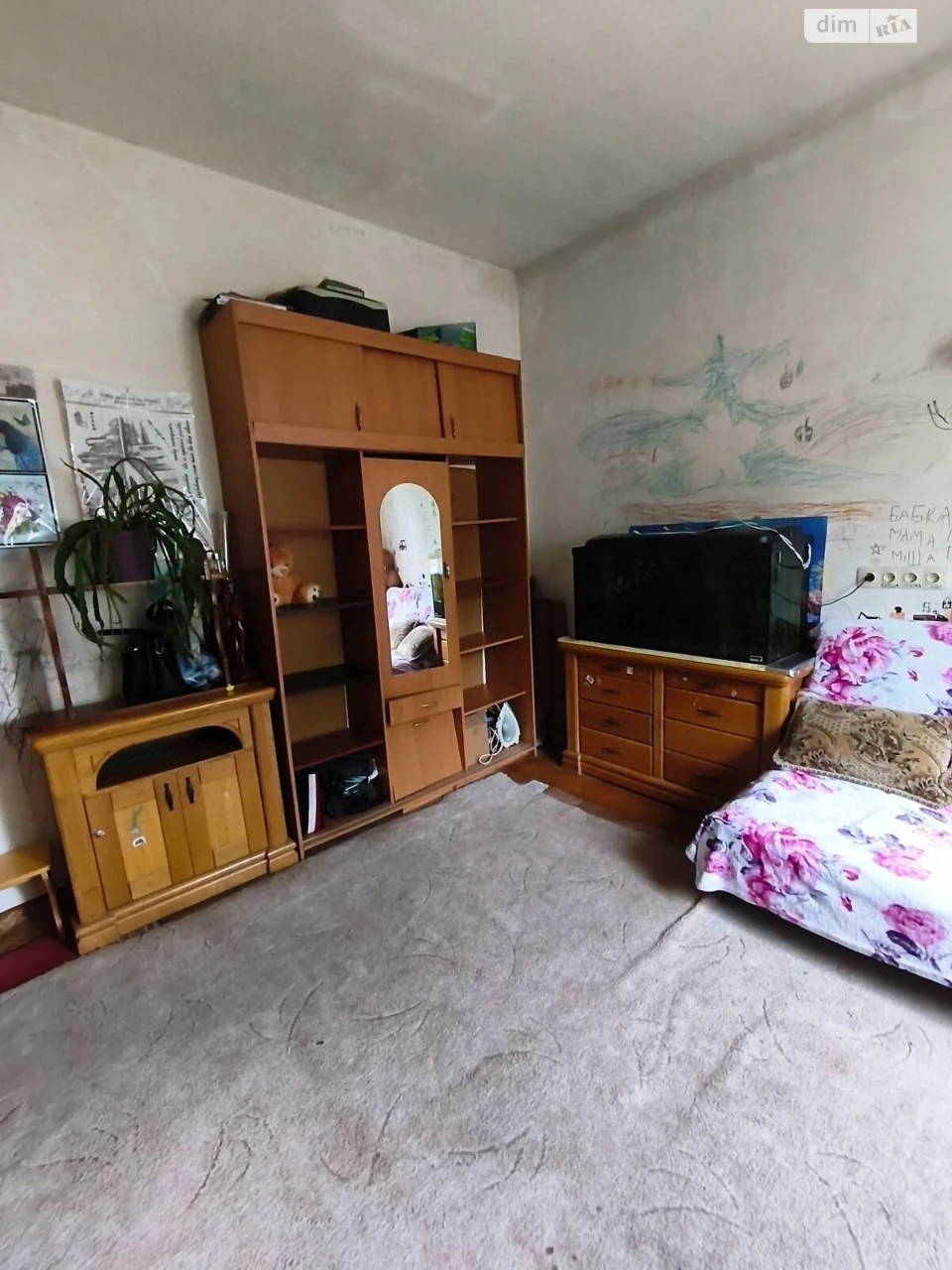 House for Sale - Bakery
