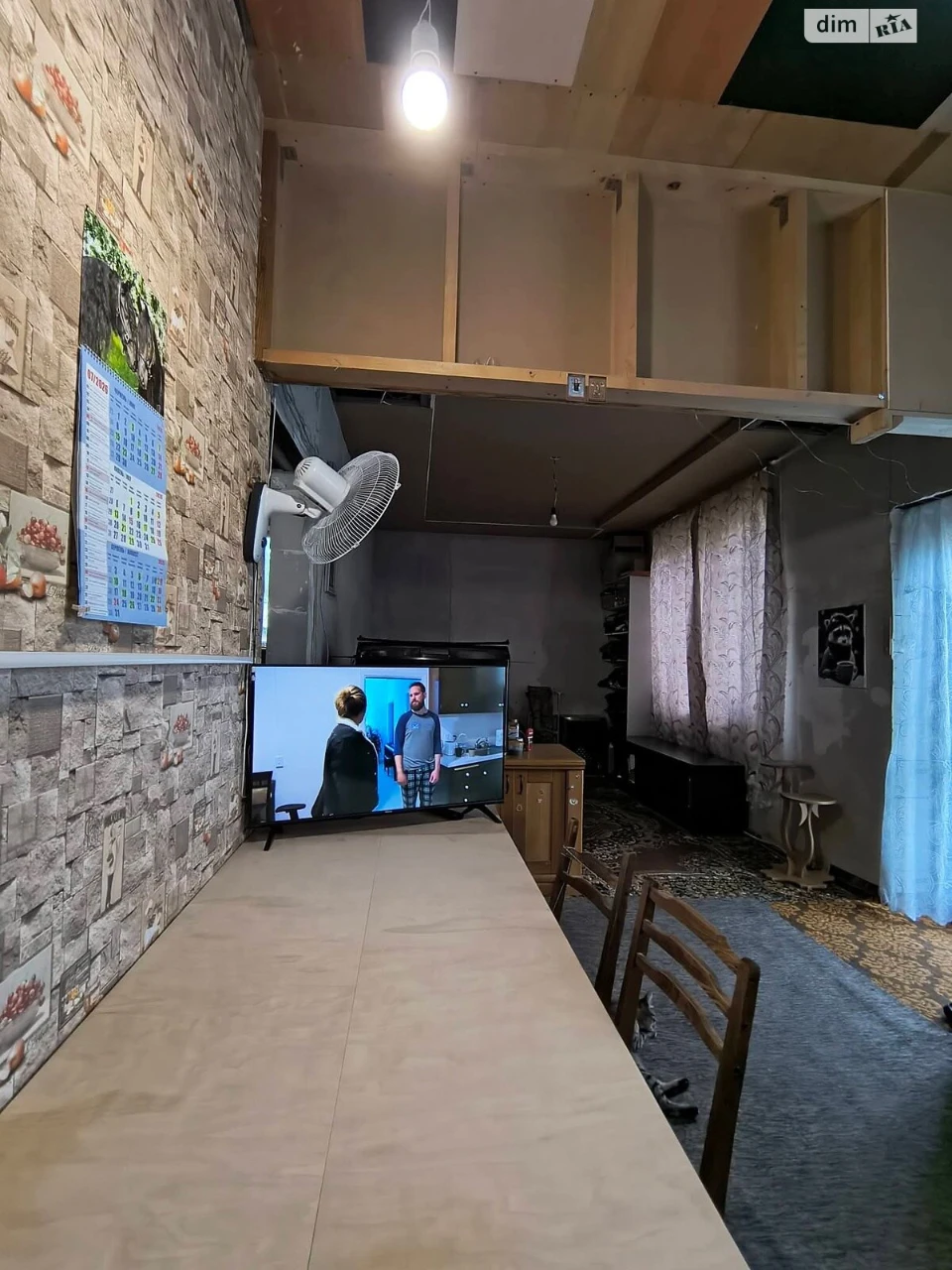 House for Sale - Bakery