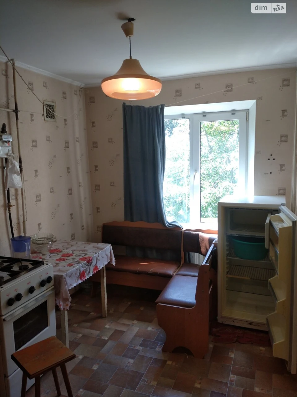 Продажа: Квартира Приднепровский