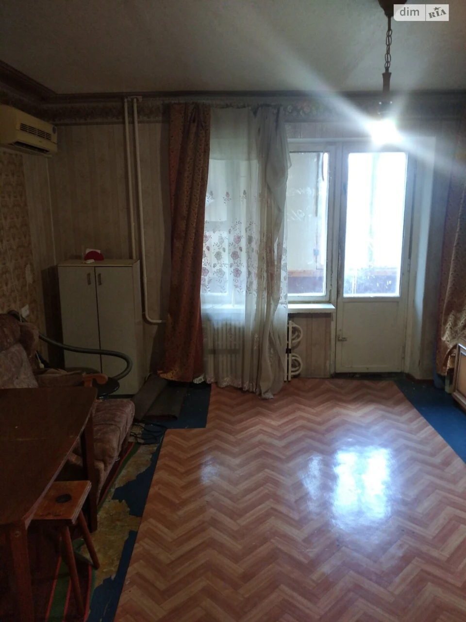 Продажа: Квартира Приднепровский