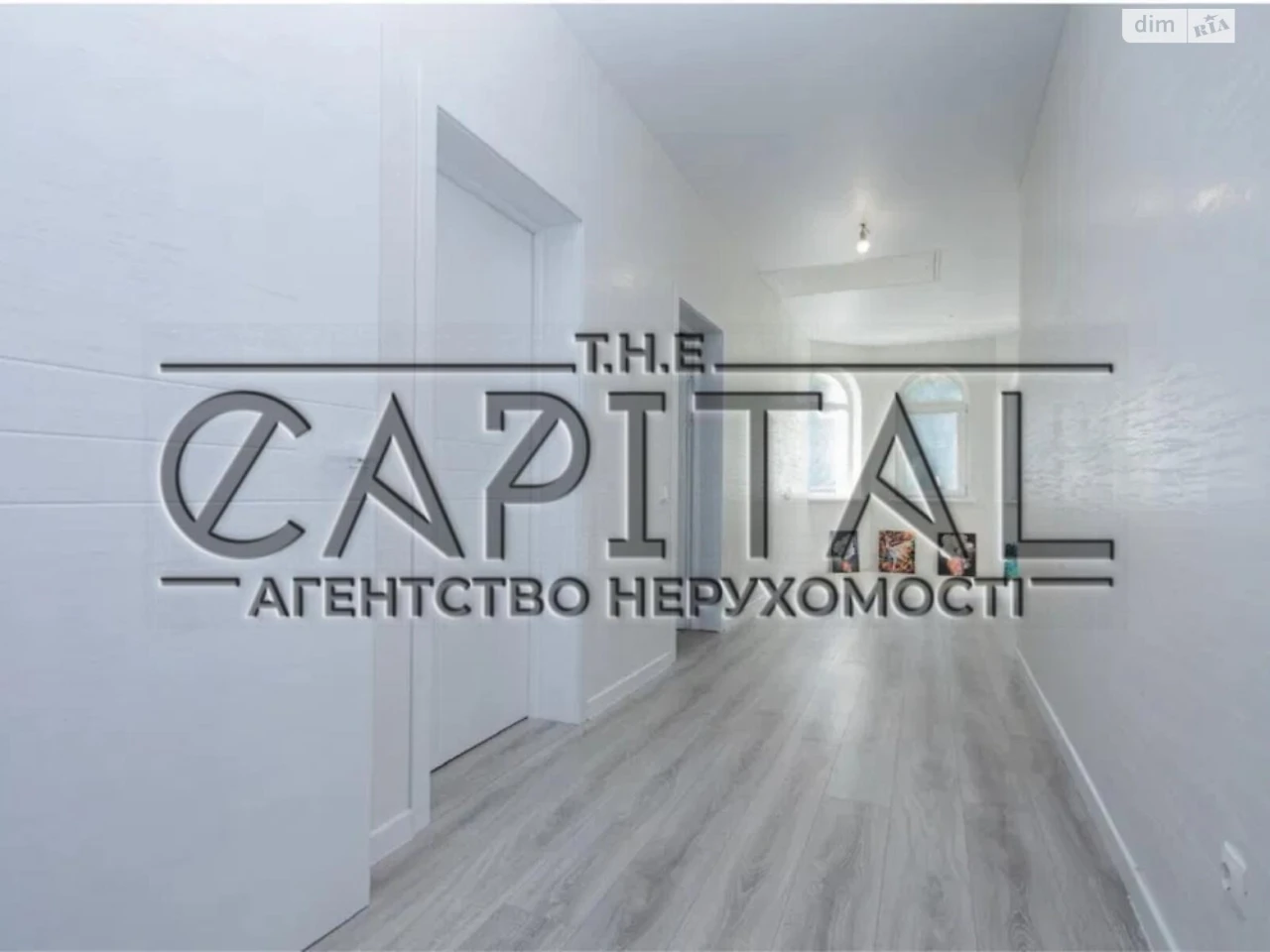 Продаж Дім