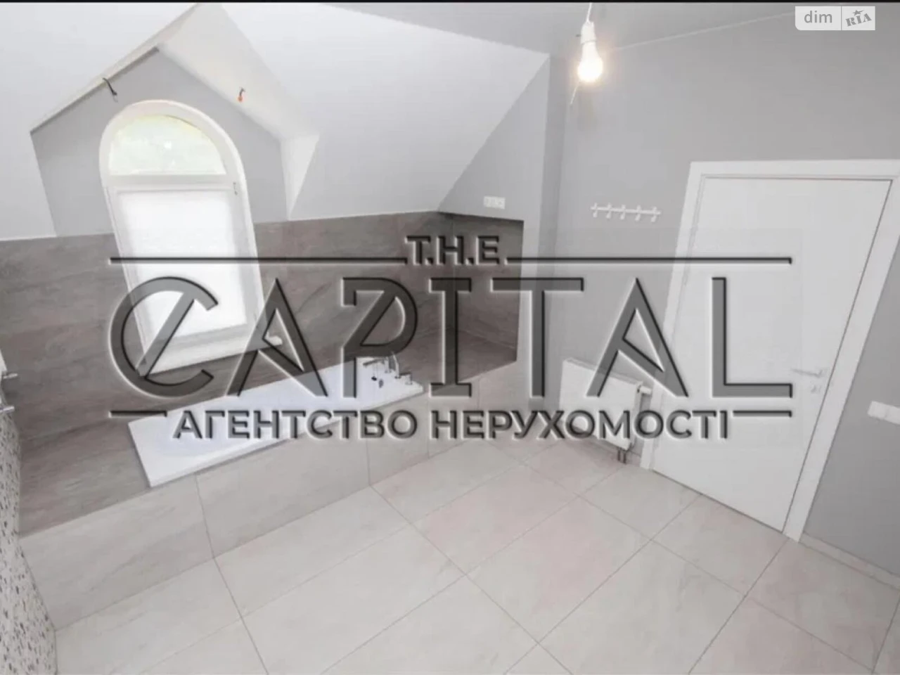 Продаж Дім