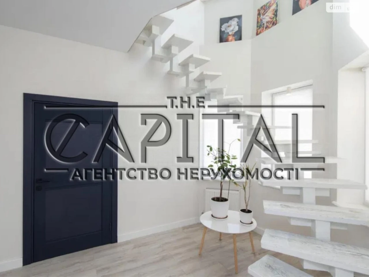 Продаж Дім